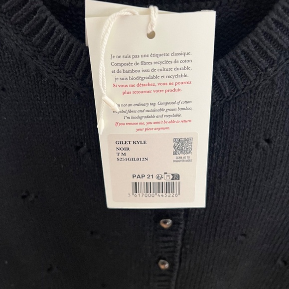 Sezane Kyle Cardigan - Picture 4 of 4